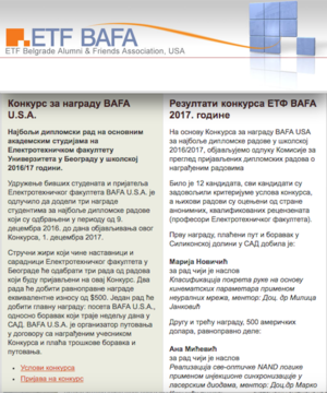 Добитници награда за најбоље дипломске радове и стипендија организације БАФА УСА за 2017. годину
