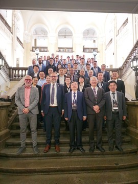 Конференција "The China-Europe International Symposium on Software Engineering Education (CEISEE)"