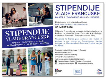 Стипендије Владе Француске Мастер 2/Докторске студије
