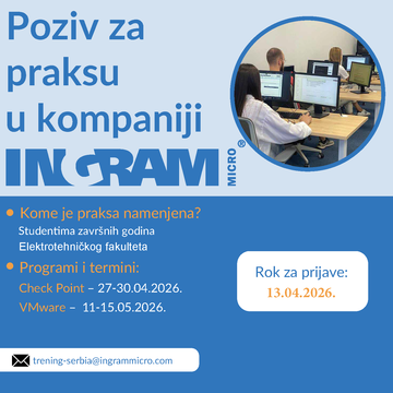 Пракса у компанији Ingram Micro