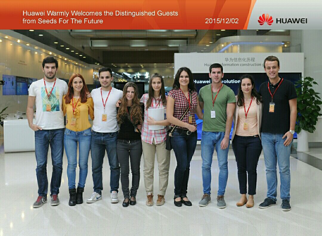 HUAWEI guests 2015